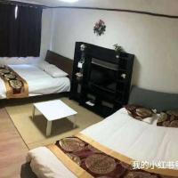 hostel sunflower 302，位于大阪Joto Ward的酒店