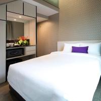 V Hotel Bencoolen，位于新加坡明古连的酒店