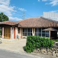 Minshuku Kunya - Vacation STAY 70157v，位于Fukai新石垣机场 - ISG附近的酒店