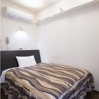 Hotel Tetora Tsurumi - Vacation STAY 37288v，位于横滨Tsurumi Ward的酒店