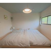 guesthouse minkä - Vacation STAY 62214v，位于奄美Amami Airport - ASJ附近的酒店