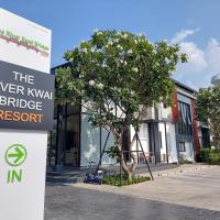 The RiverKwai Bridge Resort 2，位于Ban Chuk Kum的酒店