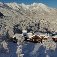 Rocanegra Mountain Lodge，位于拉斯特朗卡斯的酒店