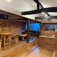 Tsudoi wo tsukuruyado Futatsuya - Vacation STAY 65957v，位于Ei的酒店