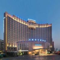 北京兴基铂尔曼饭店，位于大兴的酒店