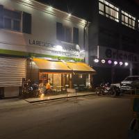 La Residence Mahasoa，位于安齐拉贝的酒店