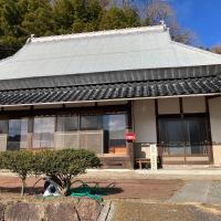 古民家HAKKOU kibi，位于Yoshikawa冈山机场 - OKJ附近的酒店