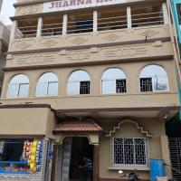 Jharna Inn - Best Budget Hotel #New Digha，位于迪卡的酒店