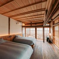 Ikeda Ryokan - Vacation STAY 75815v，位于西之表市种子岛机场 - TNE附近的酒店