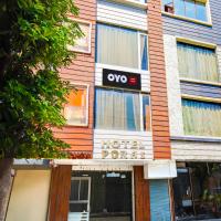 OYO Hotel Poras，位于齐拉克普尔昌迪加尔机场 - IXC附近的酒店