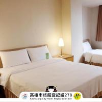 康桥商旅五甲馆，位于高雄Fengshan的酒店