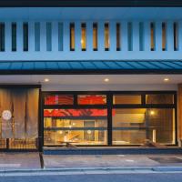 Giappo Franca Kyoto，位于京都大原·贵船·鞍马的酒店