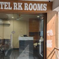 HOTEL RK ROOMS，位于艾哈迈达巴德Maninagar的酒店
