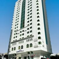 Howard Johnson by Wyndham Abu Dhabi Downtown，位于阿布扎比Downtown Abu Dhabi的酒店