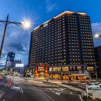 APA Hotel & Resort Niigata Ekimae Odori，位于新泻的酒店