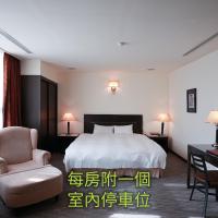 禾康商务旅馆，位于台中市Beitun District的酒店