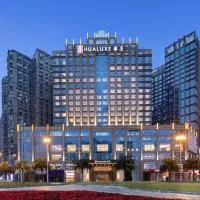 乐山华邑酒店,位于乐山的酒店