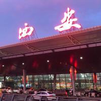 西安咸阳国际机场眯一会太空舱酒店，位于西安西安咸阳国际机场 - XIY附近的酒店