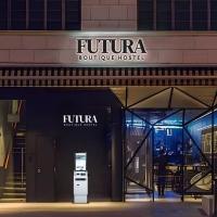 Futura Boutique Hostel，位于新加坡中峇鲁的酒店