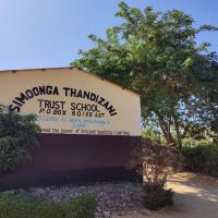 Simoonga Thandizani School，位于利文斯顿的酒店