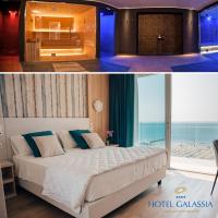 Hotel Galassia Suites & Spa，位于利多迪耶索罗马兹尼广场的酒店