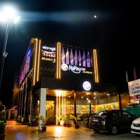Hotel Happy Stay Kolhapur 2 km from kolhapur airport，位于戈尔哈布尔科尔哈浦机场 - KLH附近的酒店