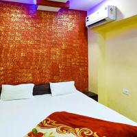 Hotel Atithi Galaxy Kanpur Near Railway Station Kanpur - Wonderfull Stay with Family，位于坎普尔坎普尔机场 - KNU附近的酒店
