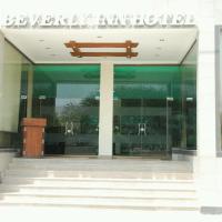 Beverly Inn Hotel，位于拉合尔阿拉马·伊克巴勒国际机场 - LHE附近的酒店