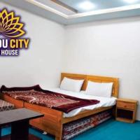 Skardu city Guest house，位于锡卡都Skardu Airport - KDU附近的酒店