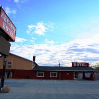 Arcadia Hotel，位于GeringWestern Nebraska Regional (William B. Heilig Field) - BFF附近的酒店