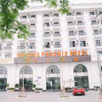 桔子酒店（Orange Hotel)，位于北宁的酒店