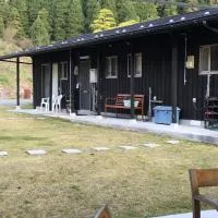 Resort Oguni，位于小国的酒店