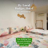 HY Local Budget Hotel by Hoianese - 5 mins walk to Hoi An Ancient Town，位于会安会安古城的酒店