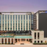 Radisson Blu Hotel & Spa, Nashik，位于纳西克的酒店