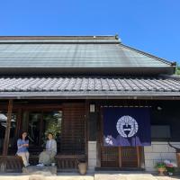 閑雲庵 -Kan un an-，位于Ayagawa高松机场 - TAK附近的酒店