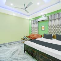 OYO Hotel Ever Green，位于DarbhangaDarbhanga Airport - DBR附近的酒店