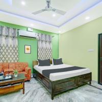 OYO Hotel Ever Green，位于DarbhangaDarbhanga Airport - DBR附近的酒店