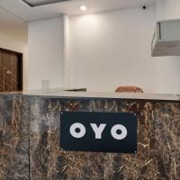 OYO Peaceful Stay，位于新德里北德里的酒店