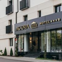 HOTEL AGORA Mures，位于特尔古穆列什的酒店