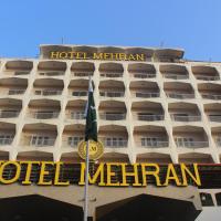 Mehran Hotel Karachi，位于卡拉奇Shahrah-e-Faisal的酒店