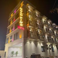 Gold Pine Hotel Lahore，位于拉合尔的酒店