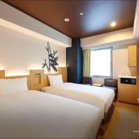 Daiwa Roynet Hotel Nagoya Fushimi，位于名古屋市中区的酒店