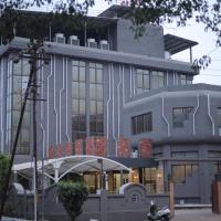 Hotel Statusinn, Ichalkaranji，位于Ichalkaranji的酒店