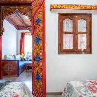 Guest House Yasmina，位于舍夫沙万El Kharrazine的酒店