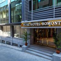 Buke Hotel Bomonti，位于伊斯坦布尔Bomonti的酒店