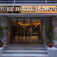 Buke Hotel Bomonti，位于伊斯坦布尔Bomonti的酒店