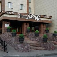 Hotel Home Parq，位于Ekibastuz的酒店