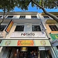 POTATO Boutique Hostel，位于新加坡花拉公园的酒店