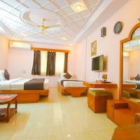 Hotel Upasana，位于拉杰果德Rajkot International Airport - HSR附近的酒店