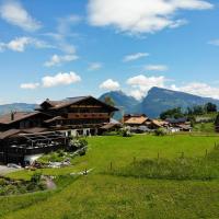 Bergblick Lodge - 3 Sterne Garni - Neueröffnung，位于阿峙奇的酒店